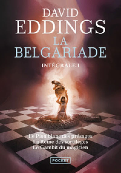 La Belgariade - Intégrale, tome 1