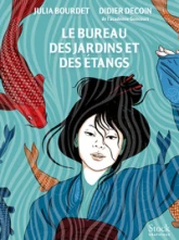 Le Bureau des jardins et des étangs (Roman graphique)