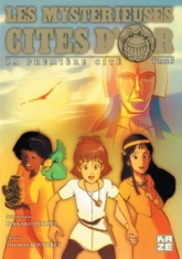 Les Mystérieuses cités d'or - La première cité, tome 1 (manga)