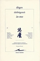 In-mo / ça / it