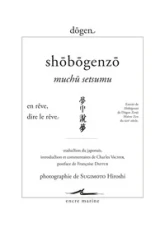 Shobogenzo. Muchu-setsumu
