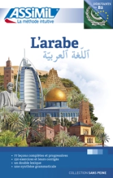 VOLUME ARABE 2017