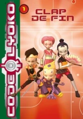 Code Lyoko