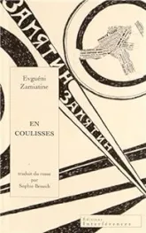 En coulisses - Psychologie de la création et du récit - Un dragon