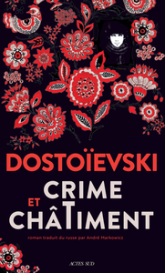 Crime et châtiment