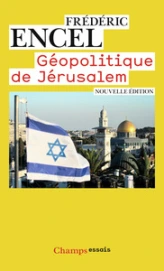 Géopolitique de Jérusalem