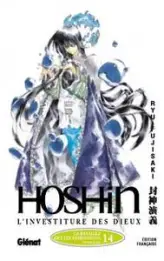 Hôshin - L'investiture des dieux, tome 14