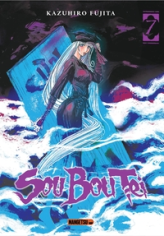 Sou Bou Tei, tome 7