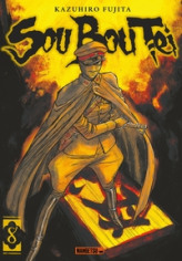 Sou Bou Tei, tome 8