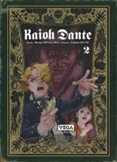 Kaioh Dante, tome 2