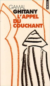 L'appel du couchant