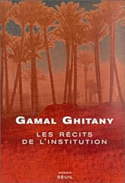 Les Récits de l'institution