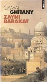 Zayni Barakat