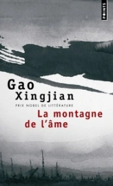 La montagne de l'âme