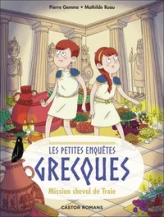 Les petites enquêtes grecques : Mission cheval de Troie