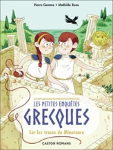 Les petites enquêtes grecques : Sur les traces du Minotaure