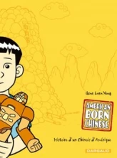 American Born Chinese : Histoire d'un Chinois d'Amérique