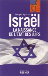 Israël la naissance de l'état juif