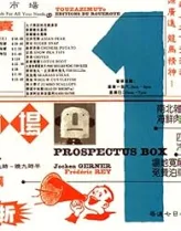 Prospectus box - 1 : Touzazimut