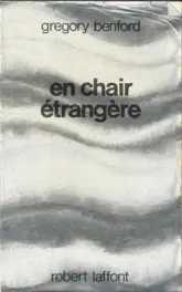 En chair étrangère