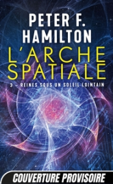 L'Arche Spatiale