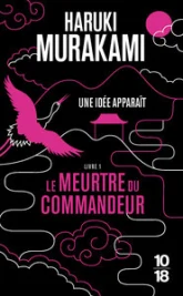 Le Meurtre du Commandeur