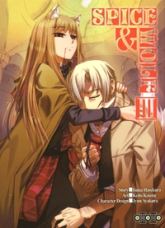Spice & Wolf, tome 3