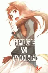 Spice & Wolf, tome 5 (roman)