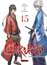 Chiruran, tome 15