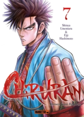 Chiruran, tome 7