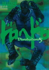 Dorohedoro, tome 5