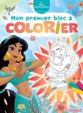 Mon premier bloc à colorier : Princesses Disney