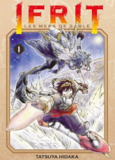 Ifrit, la mer de sable