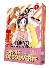 Tokyo Tarareba Girls, tome 1