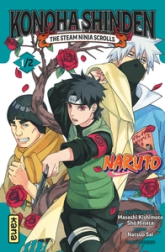 Naruto - Konoha Shinden, tome 1