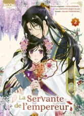 La Servante de l'empereur, tome 2
