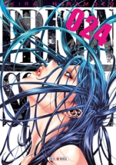 Prison school, tome 24