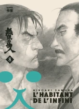 L'Habitant de l'infini, tome 7