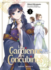 La gardienne des concubines, tome 4