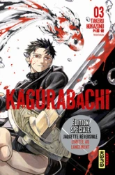Kagurabachi - Tome 3 / Edition spéciale, Limitée