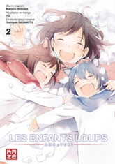 Les enfants-loups, Ame & Yuki, tome 2