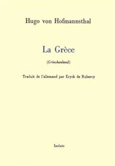 La Grèce