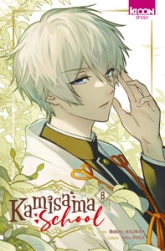 Kamisama School, tome 8