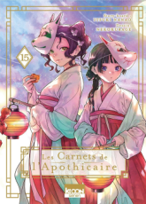 Les Carnets de l'apothicaire, tome 15