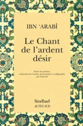 Le Chant de l'ardent désir
