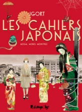 Les cahiers japonais : Moga, Mobo, Monstres