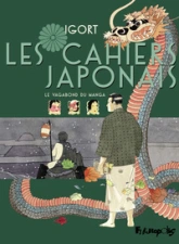Les Cahiers Japonais : Un voyage dans l'empire des signes