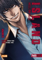 Island - Hell on Jeju, tome 1