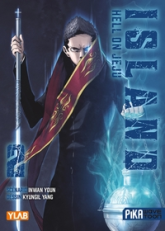 Island - Hell on Jeju, tome 2