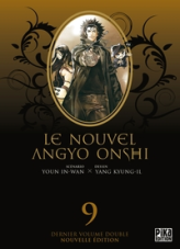 Le Nouvel Angyo Onshi - Intégrale, tome 9